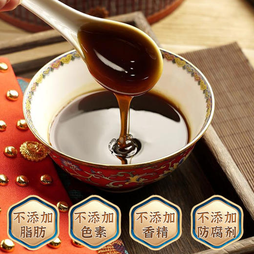 舒养初酸枣仁晚安膏 舒养初酸枣仁黄精膏 舒养初旗舰店酸枣黄精膏 商品图3