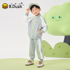 B.Duck小黄鸭童装卫衣套装春季男女童款休闲户外105-150 BF1681025