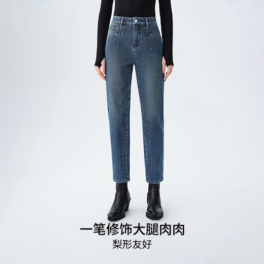 simplepieces秋冬款SPS牛仔小个子保暖加绒高腰磨毛九分蜡笔裤女 商品图3