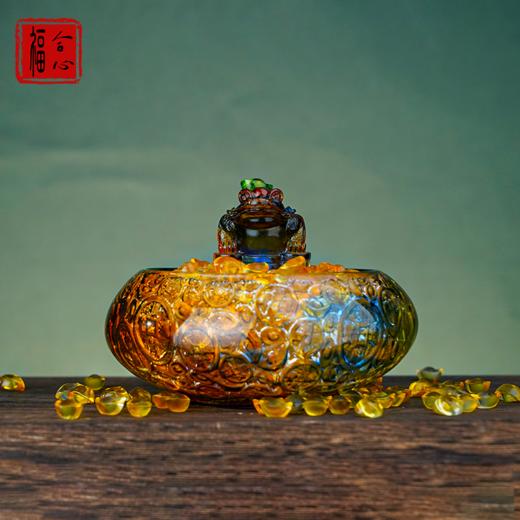 【钰涵老师推荐】古法琉璃金蟾聚宝盆套装 商品图0