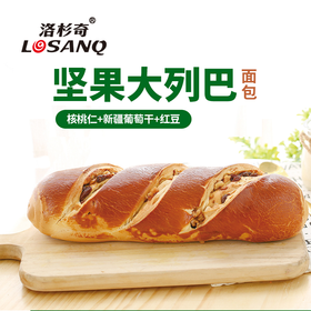 洛杉奇 LOSANQ/ 坚果大列巴300g/盒