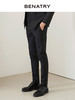 贝纳川竖条纹通勤男士西裤100026034402 商品缩略图3