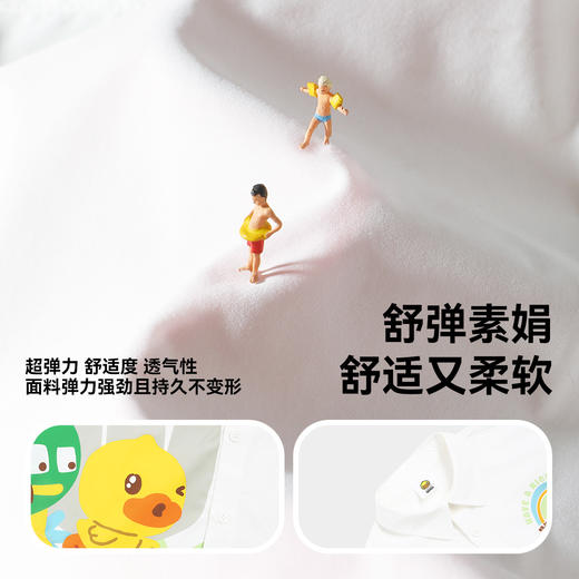 B.Duck小黄鸭童装儿童长袖衬衫春季男童时尚翻领上衣潮105-150 BF1610001 商品图2