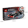 乐高LEGO 速汇金哈斯 F1® 车队 VF-24 赛车LEGC77250 商品缩略图5