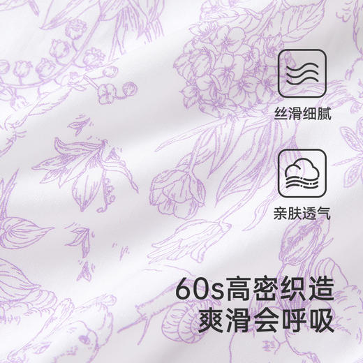 英氏婴儿衣服夏季轻薄透气假两件连体衣女宝可爱碎花衣裙2025新款 商品图1