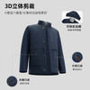 老爷车/LAOYECHE春秋季牛奶丝可脱卸连帽夹克 男士商务休闲免烫外套 风衣 商品缩略图2