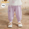 巴拉巴拉裤子婴儿夏季薄款长裤男女童运动裤2025新款简约可爱时髦 商品缩略图1