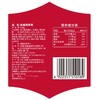 金唐金福佛跳墙2kg 商品缩略图11
