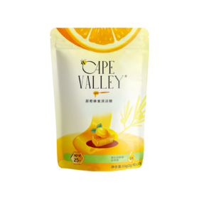 【开普山谷甜橙蜂蜜清凉糖】MPA25+无糖清新薄荷润喉糖果便携护嗓硬糖