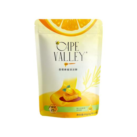 【开普山谷甜橙蜂蜜清凉糖】MPA25+无糖清新薄荷润喉糖果便携护嗓硬糖 商品图0