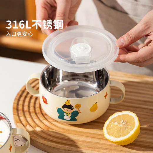 摩登主妇一家三口儿童饭碗316L不锈钢餐具宝宝吃饭专用双耳辅食碗 商品图1