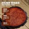 【分仓直发包邮】福东海鹿茸粉片10克 商品缩略图1