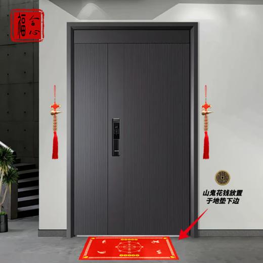 【里彦老师推荐】开业大吉套装 商品图2