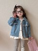 【穿着舒适，贴身合体，无拘谨感】女童牛仔外套 春秋季2025新款 儿童韩版上衣 小女孩洋气衣服 宝宝春装-QQ 商品缩略图4