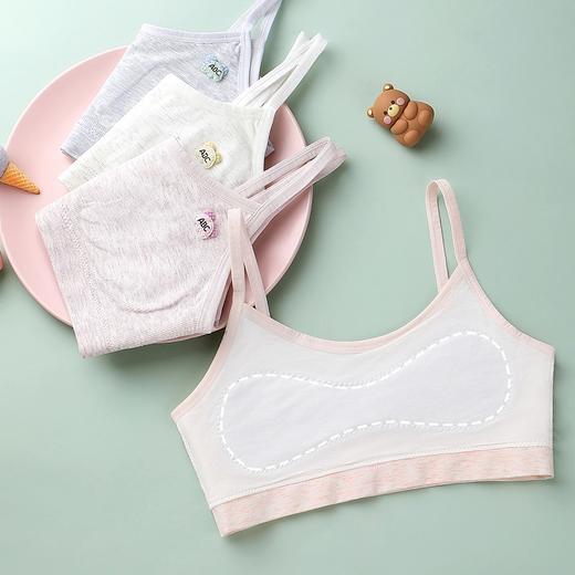 青梅物语 少女文胸(2件装)  一阶段女童内衣（7-12岁）二阶段少女内衣（12-16岁）初中生发育期运动背心少女文胸 商品图9