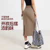 【3~5天发货】跃牌【美度空间】系列 新款休闲运动裙女修身显瘦开叉下摆半身裙BQ52031 商品缩略图1