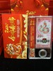 蛇年贺岁纪念钞纪念币一币一钞礼盒 商品缩略图2