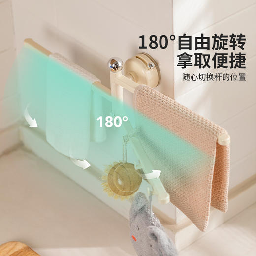 摩登主妇吸盘抹布架壁挂免打孔厨房水槽洗碗海绵擦挂架沥水置物架 商品图1