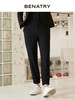 贝纳川时尚裤脚松紧男士休闲裤西裤100026030402 商品缩略图1