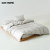长绒棉四件套 | 云锦系列珍珠灰 60s新疆长绒棉被套组4件套 活性印染细腻光泽 吸湿透气贴心呵护 商品缩略图0