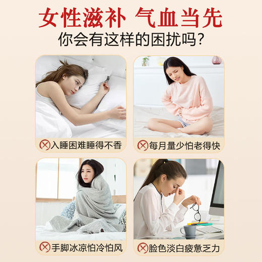 久食典玉灵膏气血调理养生膏滋补西洋参膏正品久食典官方旗舰店 商品图1