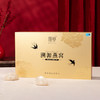 颜外溯源燕窝（40g*12瓶） 商品缩略图5