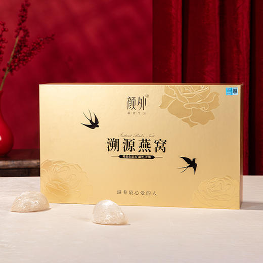 颜外溯源燕窝（40g*12瓶） 商品图5