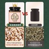 布花颜茯湿膏草本膏布花颜家浓缩现熬伏湿膏养生膏官方旗舰店 商品缩略图1