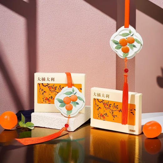 「9.9到手！礼盒装」中国风香薰礼盒石膏片 车载衣柜挂件留香居家日用除异味风扩香衣橱香氛 商品图2