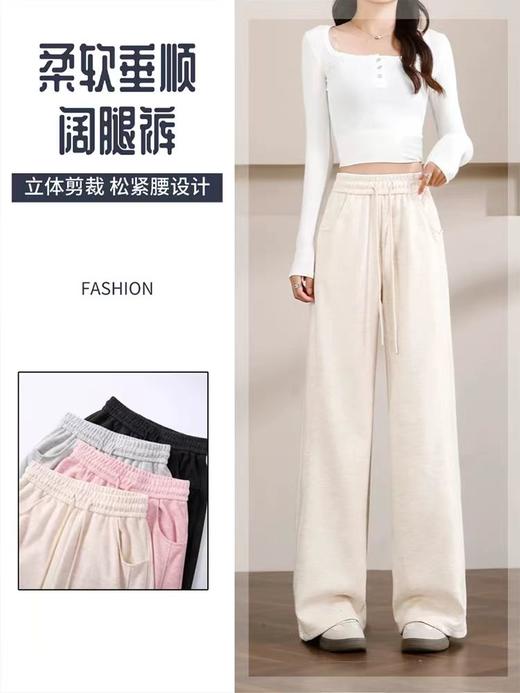 【糯米直筒香蕉裤】专柜品质轻奢垂感面料 抗皱有质感,巨显腿长! 商品图2