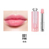 迪奥变色口红3.2g #001 商品缩略图0