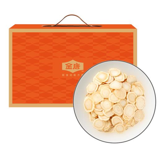 金唐 西洋参礼盒100g（16.67g*6瓶） 商品图0