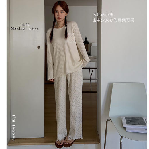 【花开烂漫】2025春季新款家居服女碎花遛弯衣长袖休闲套装两件套睡衣 商品图1
