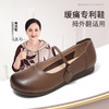 信诺真皮软底妈妈鞋拇外翻大脚骨皮鞋2025春季新款女鞋中老年单鞋5C5998-1 商品缩略图0