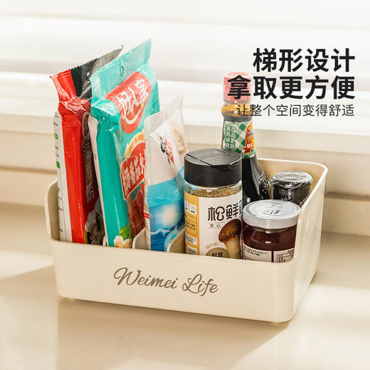 摩登主妇调料品收纳盒多功能分格厨房家用袋装香料调料瓶罐置物架 商品图2
