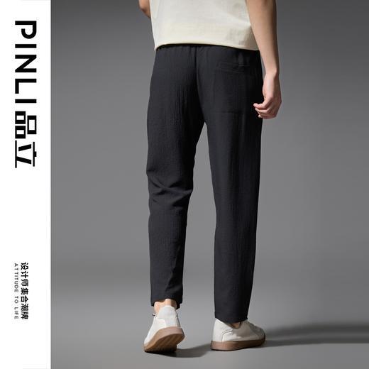 PINLI品立2025春季新款男士字母章仔绣休闲直筒长裤潮GD251117029 商品图5