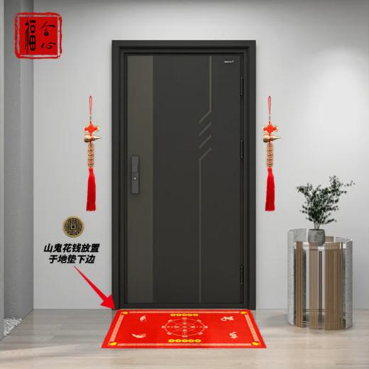 【里彦老师推荐】开业大吉套装 商品图1