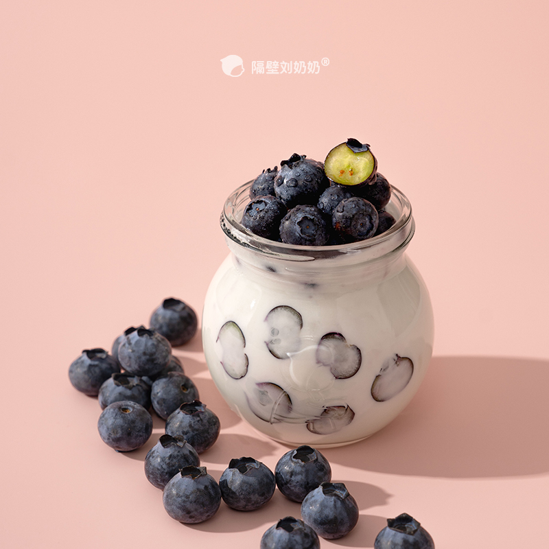 莓我好看（蓝莓酸奶）