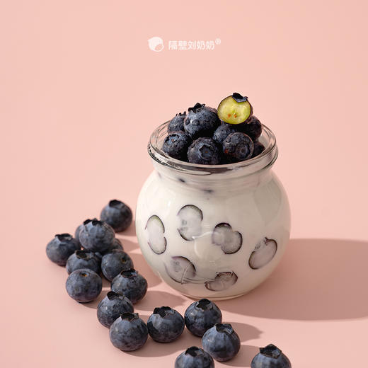 莓我好看（蓝莓酸奶） 商品图0