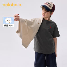 巴拉巴拉童装儿童T恤短袖2025新款男童女童夏装吸湿速干亲子上衣