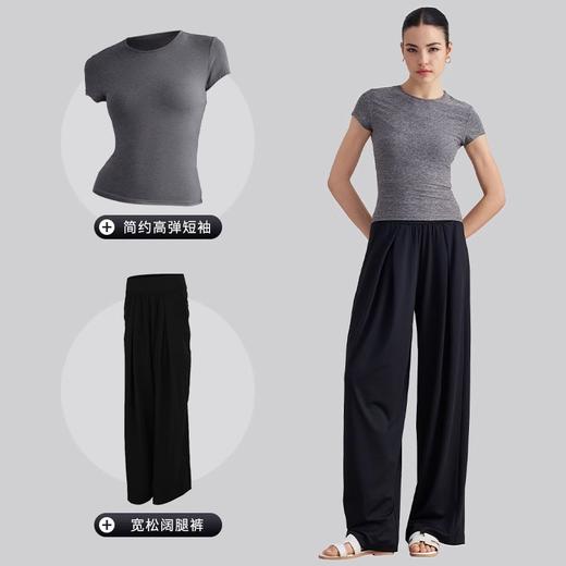 【3~5天发货】跃牌【美度空间】系列 SNU休闲运动短袖收腰修身透气瑜伽T恤TX42008 商品图3