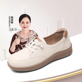 信诺真皮妈妈鞋子2025新款春季平底舒适软底中老年不累脚休闲单鞋5C8166-12
