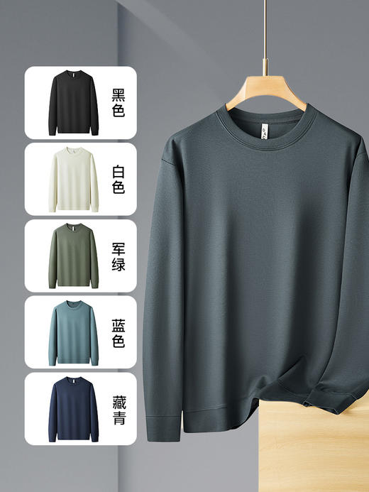 【新款DX】大依优型大码圆领卫衣长袖加肥加大休闲运动上衣男打底衫胖子男士 商品图3