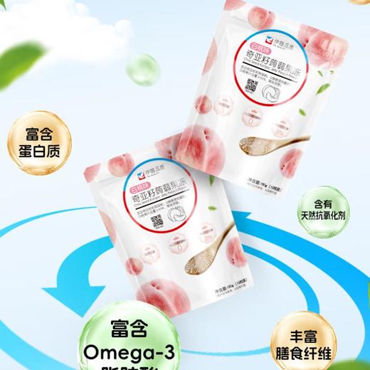 伊藤品质 白桃味奇亚籽蒟蒻果冻(10枚装)180g 商品图0