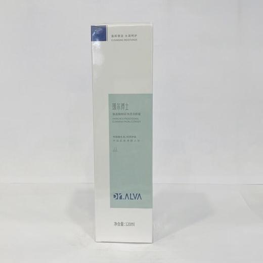 瑷尔博士氨基酸精研净透洁颜蜜 商品图1