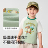 巴拉巴拉童装男童短袖t恤宝宝打底衫纯棉2025新款夏女童上衣美式★ 商品缩略图3