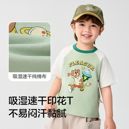 巴拉巴拉童装男童短袖t恤宝宝打底衫纯棉2025新款夏女童上衣美式★ 商品图3