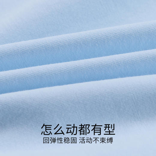 男童平角裤三件装春季新款安奈儿童装JB517674 商品图3