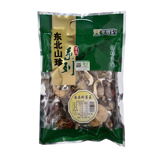 有机尚品珍菌菇汤包3袋（50g/袋）（羊肚菌、平菇、滑子、猴头、香菇） 商品图0