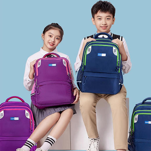 【⭐热卖款】CAMS专利悬浮减负书包学生书包背包  S029/S032/S039系列适合1-9年级 能把10斤的书包直接变7斤!国家重点实验室认证! 商品图7